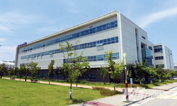 한농대, 한국농수산대학교로 새롭게 출발